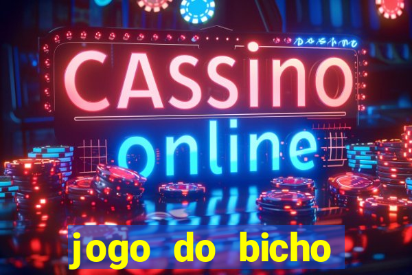 jogo do bicho estrela da sorte